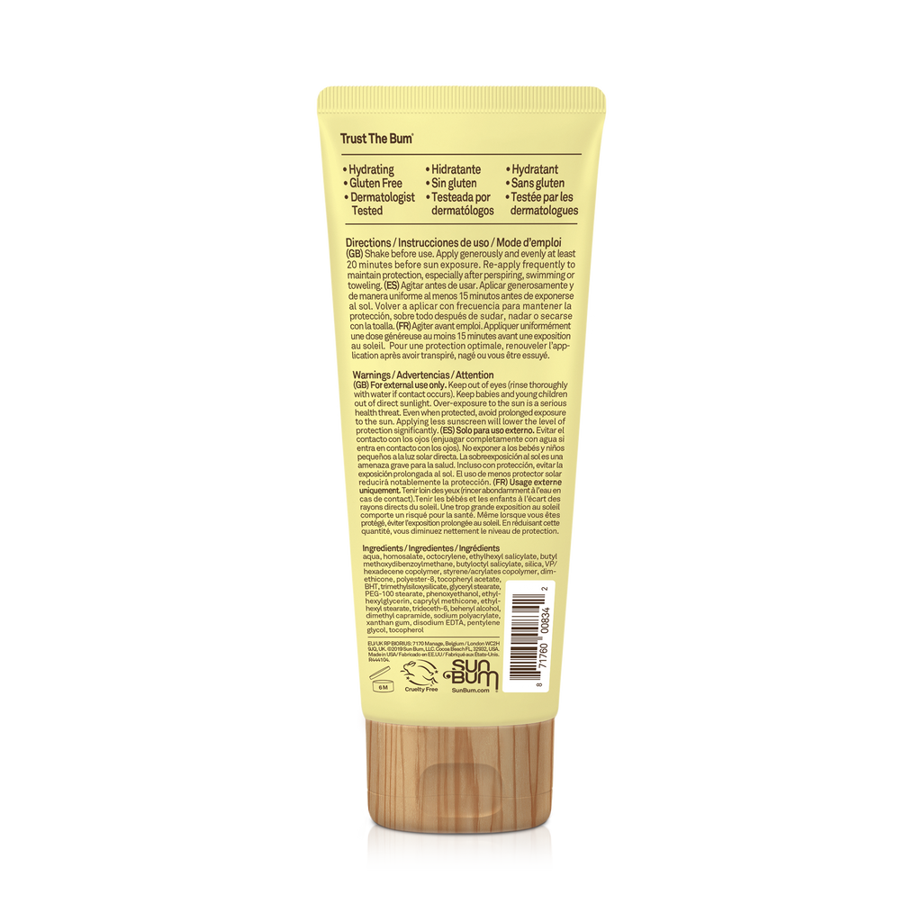 50 SPF קרם הגנה לפנים SUNBUM