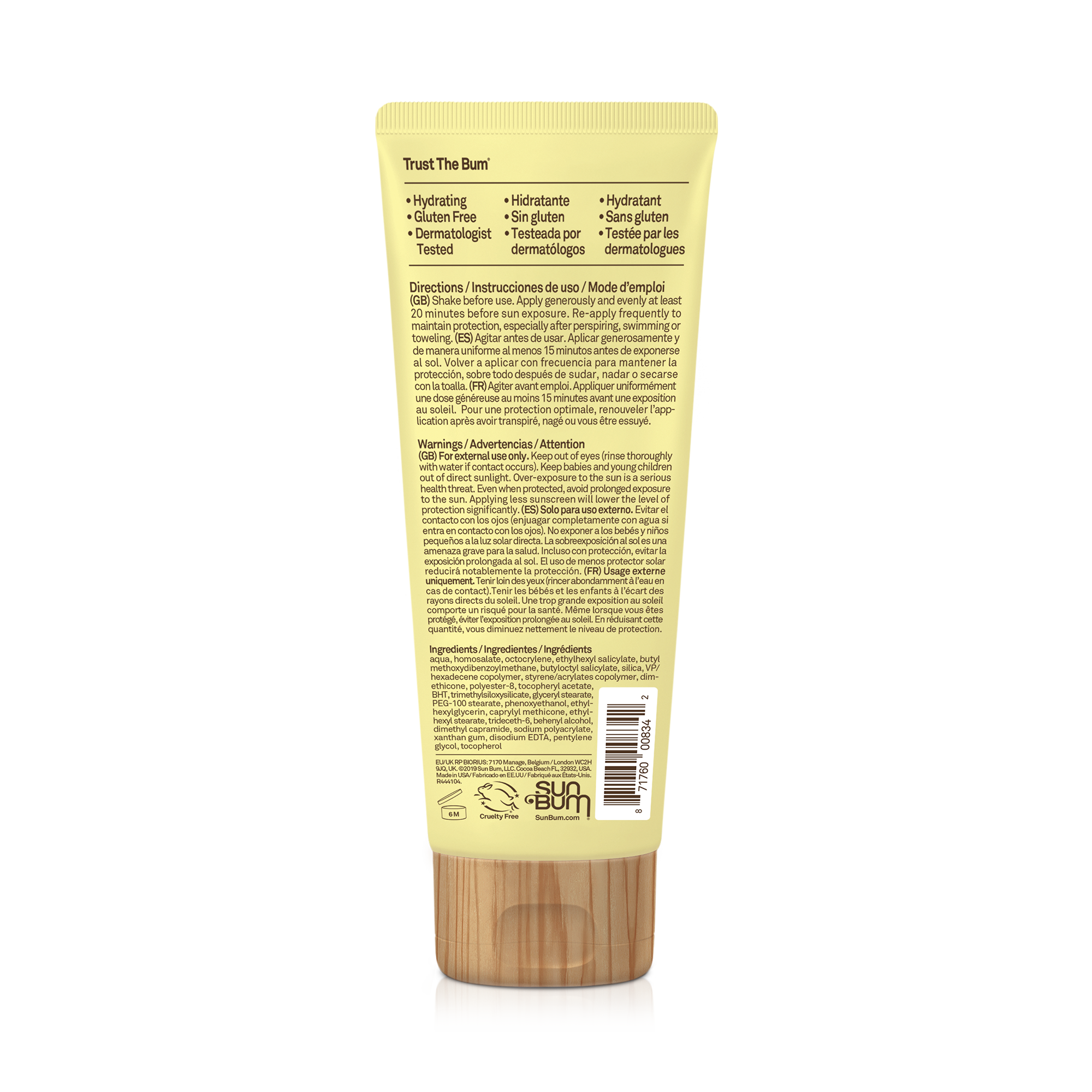 50 SPF קרם הגנה לפנים SUNBUM