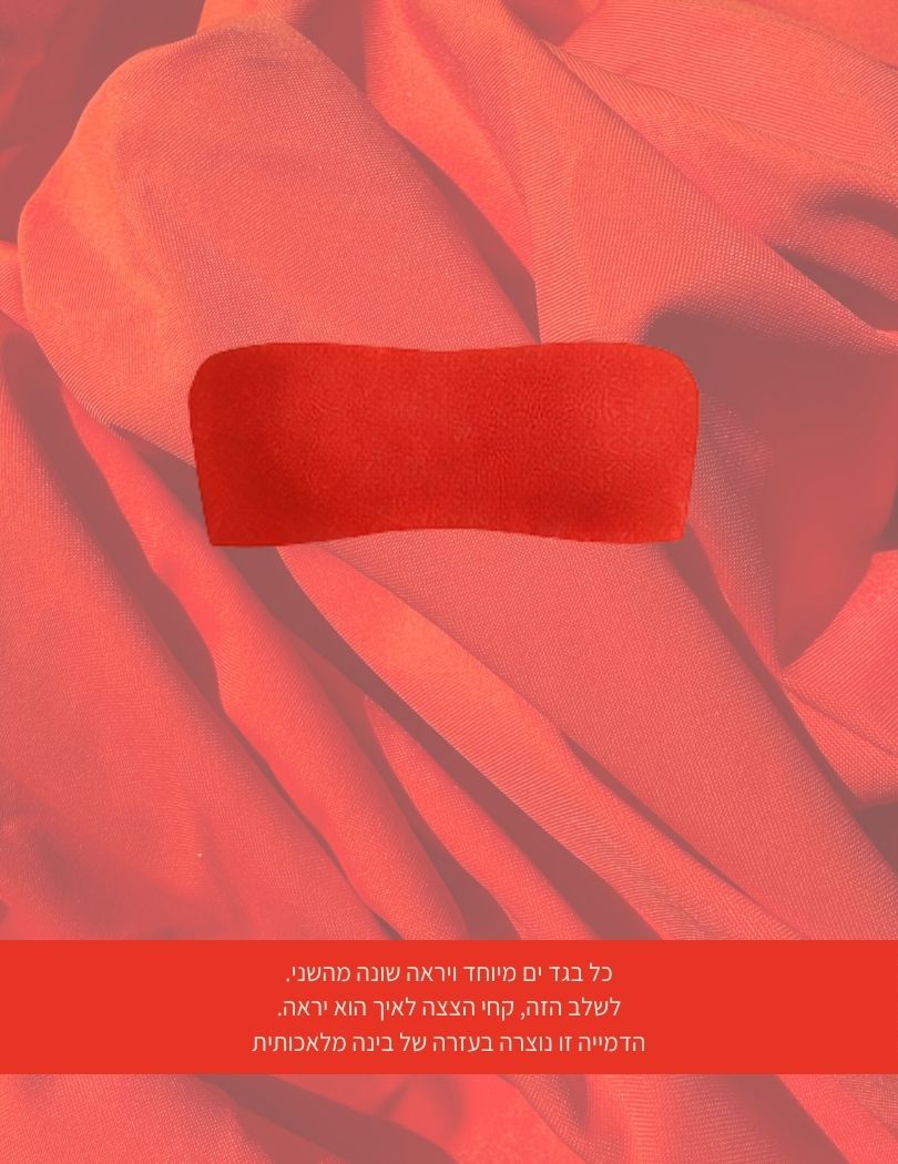 2°T