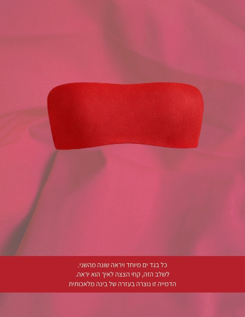 2°T